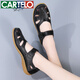 卡帝樂(lè )鱷魚(yú)（CARTELO）真皮舒適媽媽涼鞋女夏季2025年新款休閑平底牛筋底軟底透氣洞洞鞋 黑色 37