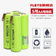 FLBYD適用百得綠林瑞士手電鉆電動(dòng)螺絲刀起子AA4.8V充電電池2300mAh 鎳氫5號(hào)串聯(lián)電池組