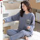 芊之雅（QIANZHIYA）純棉夾層睡衣女生秋冬季空氣棉加厚冬天夾棉居家服加棉套裝保暖冬 HYT-3916# XL 參考120-140斤