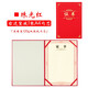 九千年A4A3證書(shū)邊框 獎狀榮譽(yù)定做培訓結業(yè)證書(shū)橫款外殼封皮定制封面單雙面A4 紅色單面A4 A4內芯29.7*21cm