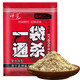 神鯊復(fù)合香味魚餌 釣魚魚食綜合通殺餌料 野釣鯽魚草魚鯉魚釣魚餌飼料