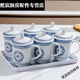 憐伊塵商務(wù)接待茶杯6只套裝景德鎮(zhèn)陶瓷杯帶蓋辦公室會(huì)議杯托盤(pán)家用瓷茶 淺藍(lán)色 4個(gè)杯子帶托盤(pán)