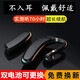 TOPWEBOR不入耳新概念骨傳導藍牙耳機單雙電池大容量續航久適用于榮耀oppo蘋(píng)果vivo安卓耳掛式開(kāi)車(chē) 5.0雙電池600毫+不入耳