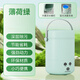 八極熊嗨米內(nèi)衣清洗機(jī)德國原裝品質(zhì)迷你小型洗衣機(jī)藍(lán)光便攜式母嬰洗內(nèi)衣襪子內(nèi)褲宿舍寶寶嬰兒兒童學(xué)生 綠色 超強(qiáng)電機(jī)+深層潔凈