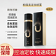 柏瑞美（PRAMY） 定妝噴霧100ml 快速定妝控油保濕水光霧面干油皮 【磁吸款】柔焦霧面100ml(黑瓶)