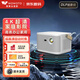 窩窩頭（WOWOTO） 升級F8+家用智能投影儀4K高清高亮度臥室客廳投影機(jī)300英寸巨幕影院 F8+白【第三代升級】丨自動對焦