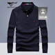 七匹狼長(cháng)袖T恤男士秋季100%棉商務(wù)休閑翻領(lǐng)上衣Polo男裝服飾