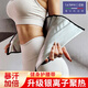 遼遠(yuǎn) 【10倍爆汗塑形】燃腹帶暴汗束腰帶男女健身跑步運(yùn)動(dòng)收腹帶減脂 13根鋼骨強(qiáng)度支撐升級(jí)款 L（腰圍84-92CM）