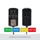 SILENTPOWER寂靜動(dòng)力 iPower 2代凈化電源 線性電源低指標(biāo)降低底噪多DC口電源適配器5V/9V/12V/15V多電壓可選 iPower2代12V/1.8A