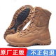 際華三五一三新式棕色作戰(zhàn)靴作戰(zhàn)鞋超輕防滑側(cè)拉鏈訓(xùn)練靴沙漠高幫戶外登山鞋男 火箭作戰(zhàn)靴【高配】 41 碼【255】兩雙鞋墊