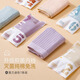 Tuban一次性內(nèi)褲女士底檔純棉無菌日拋褲旅行出差用品產(chǎn)婦月子免洗短褲 【莫蘭迪色14條裝】女士/三角 L【建議100-125斤丨純棉抑菌襠】