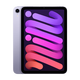 【95新】Apple/蘋(píng)果iPad mini(第 6 代)8.3英寸平板電腦 2021款(256GB WLAN版/MK7X3CH/A)紫色