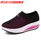 上班搖搖鞋女黑色網(wǎng)面透氣夏春秋厚底防滑運動(dòng)松糕休閑鞋女士 黑+梅紅 38
