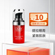 玉蘭油（OLAY）新生塑顏金純彈力眼霜15ml保濕緊致滋潤眼部護理眼霜 1瓶