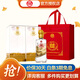 白水杜康高度濃香型白酒 U50（山水情） 52度 500mL 2瓶 雙支裝