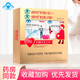 金斯利安鋅葉酸片成人30片+維生素B12葉酸片30片營養(yǎng)素補充劑男女葉酸備孕套裝金斯利安好孕套裝 1盒