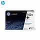 惠普（HP） 152A硒鼓 1520X粉盒 適用機(jī)型HP 4004系列 MFP4104系列 1520X硒鼓（約9700頁）