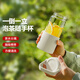 北鼎（Buydeem）泡茶隨手杯 茶水分離家用耐高溫玻璃杯便攜辦公水杯節(jié)日送禮 【燕麥白】隨心飲|茶水分離470ml