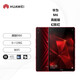 HUAWEI華為M6高能版8.4/10.8寸 二手平板電腦 全網(wǎng)通商務(wù)辦公學(xué)習游戲鴻蒙平板ipad M6 高能款 6+128G WiFi 紅 99新