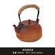 復古戶外酒精爐煮茶器室內碳爐圍爐陶瓷煮水壺灌灌壺茶爐木炭泥爐 清閑提梁壺 800ml