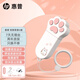 惠普（HP）u盤(pán)3.2可愛(ài)創(chuàng  )意萌寵迷你情侶U盤(pán)type-c/蘋(píng)果接口手機U盤(pán)辦公學(xué)生車(chē)載優(yōu)盤(pán) 【新3.2可愛(ài)貓爪】+type-c轉接頭 128GB