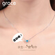 Grace Girl【送證書】Grace Girl一鹿有你K彩金項鏈跳動的心女生玫 【托帕石款】一鹿有你彩金項鏈+玫瑰禮盒
