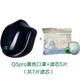 原森態(tài) 口罩防霧霾防PM2.5電動(dòng)口罩主動(dòng)送風(fēng)凈化式智能充電式口罩防甲醛甲苯二手煙花粉霧霾 Q5pro黑色+濾芯5片（共7片）