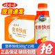 娃哈哈 營(yíng)養快線(xiàn)500g*15瓶 整箱裝 早餐酸奶飲料飲品多口味可選果味飲料 原味500g*15瓶/箱