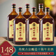 紹興師爺17946國(guó)標(biāo)十年陳傳統(tǒng)工藝善釀酒半甜型花雕酒500ml*6瓶整箱裝 10年陳善釀酒 500mL 6瓶 整箱裝