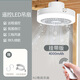 派凡 帶燈小吊扇 床上宿舍靜音充電風(fēng)扇小型戶(hù)外露營(yíng)蚊帳篷掛扇上下鋪免打孔璧扇迷你便攜家用廚房大風(fēng) 4000mAh 白色【帶夜燈/遙控器+三米線(xiàn)+掛鉤