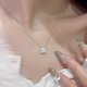 秋虞S925銀項鏈女生小眾高級感輕奢吊墜方糖鎖骨鏈配飾品圣誕節(jié)禮物 方糖項鏈【精美禮盒】【盒子鏈】