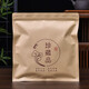 熙嵐居茶葉包裝袋普洱茶密封袋牛皮紙袋自封袋鋁箔袋白茶餅收納袋存茶袋 珍藏品自封袋 牛皮紙色 20個(gè)袋子