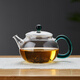 美斯尼  小茶壺玻璃功夫泡茶壺 加厚耐熱玻璃泡茶器功夫茶具 玉吟功夫茶壺