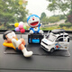 范特西車(chē)載動(dòng)漫汽車(chē)中控臺擺件車(chē)內飾品香薰哆啦A夢(mèng)搖頭公仔手辦小米su7 大雄+藍胖子+車(chē)+香水+氣球+墊 家居擺件辦公室汽車(chē)擺件生日禮物
