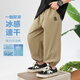 左西男童褲子夏薄款防蚊褲運動(dòng)褲2025新款涼感速干兒童長(cháng)褲夏裝親膚潮 卡其色 150 cm