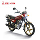 五羊（WUYANG）WY150-5D經(jīng)典老五羊款國四電噴升級版農(nóng)村山區(qū)載貨五羊150摩托車 鏈條發(fā)動機(jī)標(biāo)準(zhǔn)版