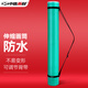中盛畫(huà)材 transon 綠色可伸縮素描紙裝畫(huà)筒畫(huà)桶紙筒海報(bào)收納筒美術(shù)專(zhuān)用收藏書(shū)畫(huà)筒圖紙筒畫(huà)卷筒學(xué)生大號(hào) 速寫(xiě) 馬克筆繪畫(huà)