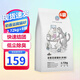 潔客豆腐貓砂 植物結(jié)團(tuán)豆腐貓沙低塵吸味除臭可沖馬桶 奶香豆腐貓砂-2.72kg*6袋