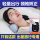 尚合元u型養(yǎng)護頸枕旅行專用出差便攜式頸椎枕頭酒店助午睡覺迷你小枕頭 輕量專業(yè)款 （出差/旅行專用枕藍