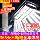 簡館太陽能照明燈一體式超亮戶外防水農(nóng)村院子庭院led燈家用大門路燈 鼎配爆亮廣角20000W+感應(yīng)/照1200