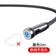 得訊通（dethinton）*磁吸數據線(xiàn)540度旋轉磁吸線(xiàn)安卓蘋(píng)果type-c三合一 充電線(xiàn)快充 540度旋轉升級款黑色線(xiàn) 1米
