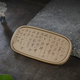 暢陶茶盤(pán)紫砂茶托小型家用壺承刻繪江湖行中式高端老段干泡臺