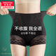 美·雅·挺塑身褲收腹內褲女士強力收肚子產(chǎn)后高腰無(wú)痕提臀束腰夏季薄款
