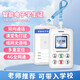 VIPME【4G全網(wǎng)通】?jī)和疓PS定位智能電子學(xué)生證手機(jī)無(wú)游戲雙向通話功能機(jī)手機(jī)家長(zhǎng)可控戒網(wǎng)癮防沉迷手機(jī) 白色-4G全網(wǎng)通