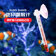 月光水母迷你魚(yú)缸溫度計海水淡水族箱潛水溫度計魚(yú)缸玻璃精準吸盤(pán)溫度計