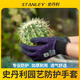 史丹利園藝手套防刺防水種菜花園林拔草防水透氣耐磨防滑種植手套L碼