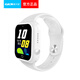 格卡諾4G全網(wǎng)通電話(huà)手表防水視頻通話(huà)插卡兒童手表GKN-ETSB-01 白色
