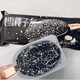 奧雪網(wǎng)紅椰子灰冰淇淋巧克力脆皮椰蓉黑巧牛奶味大冰桶雪糕整箱批 20支奧雪椰子灰