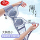 浪莎超薄款內(nèi)衣女大胸顯小顯瘦bra聚攏透氣收副乳蕾絲兔耳杯文胸罩 天空藍(lán)單件 80B （36=80）