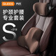 喬氏汽車(chē)頭枕車(chē)用墊腰靠車(chē)內座椅枕頭寶馬奔馳邁巴赫汽車(chē)護頸枕 咖色-頭枕腰靠套裝